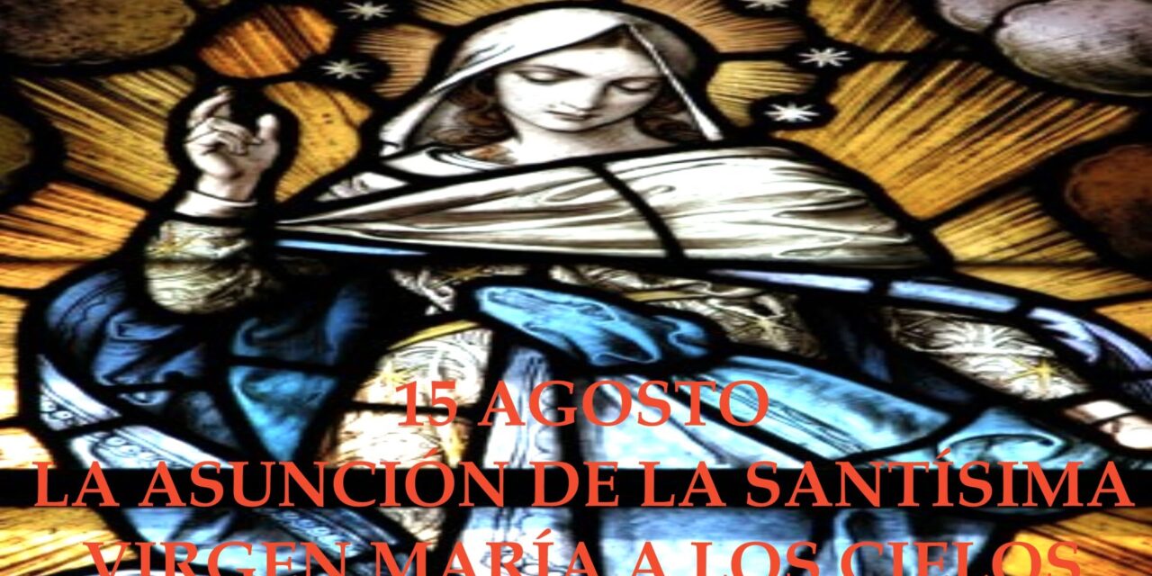 LA PRIMERA EN EL CIELO
