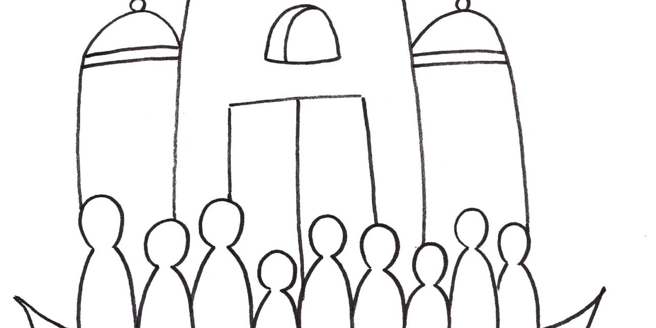 CUARTO DOMINGO DE PASCUA: IGLESIA DE JESÚS