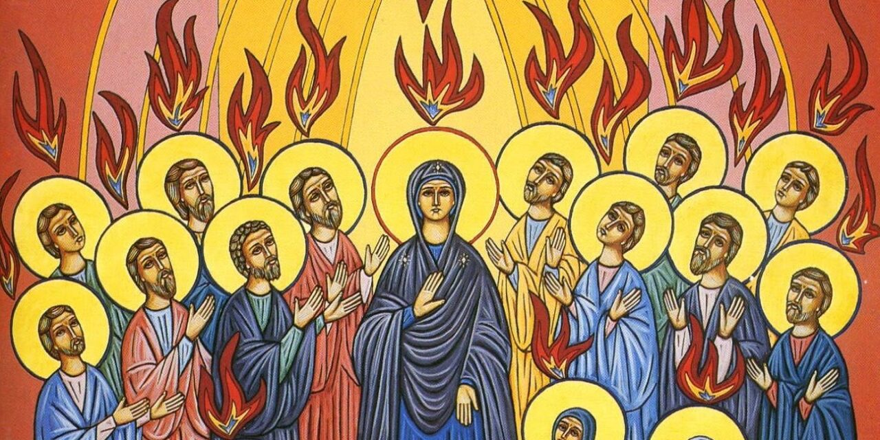 PENTECOSTÉS (CICLO C): EL ESPÍRITU OS LO ENSEÑARÁ TODO