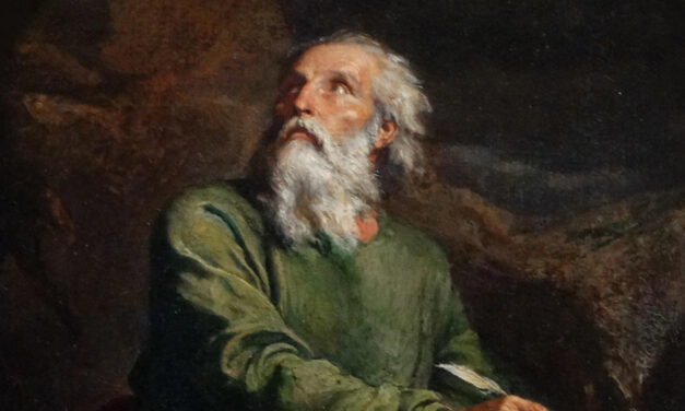 EL DON DE PROFECÍA