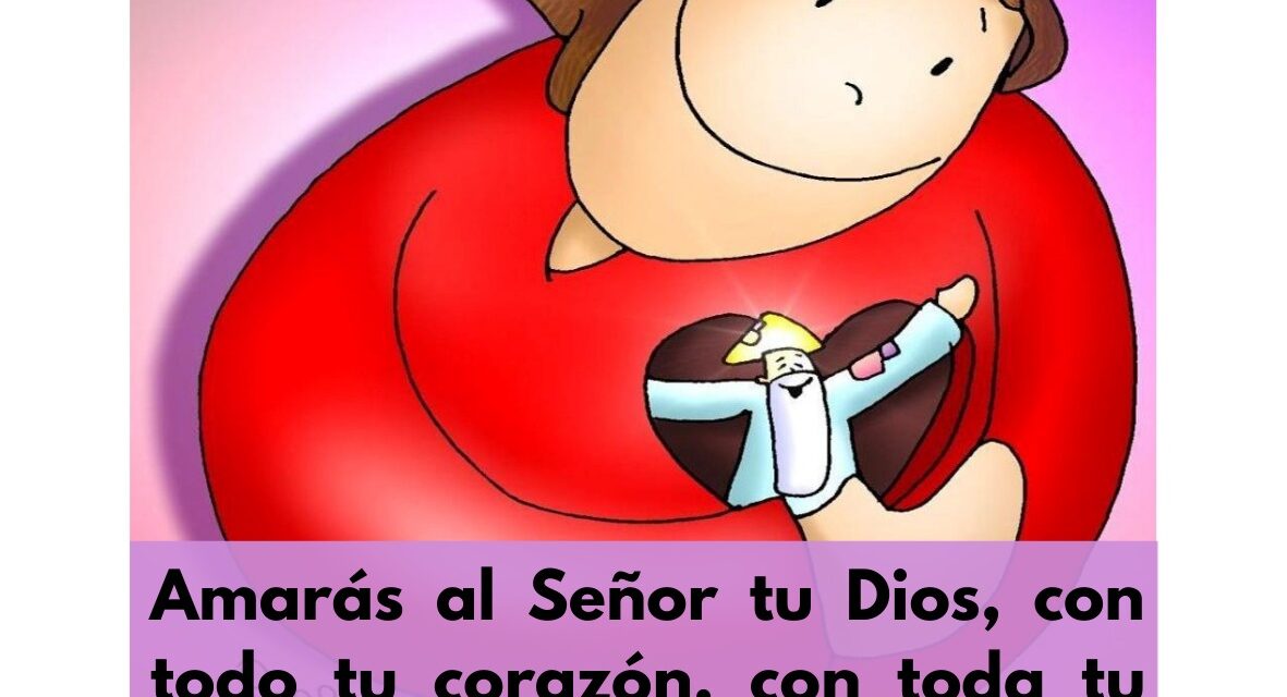 CON TODO TU SER