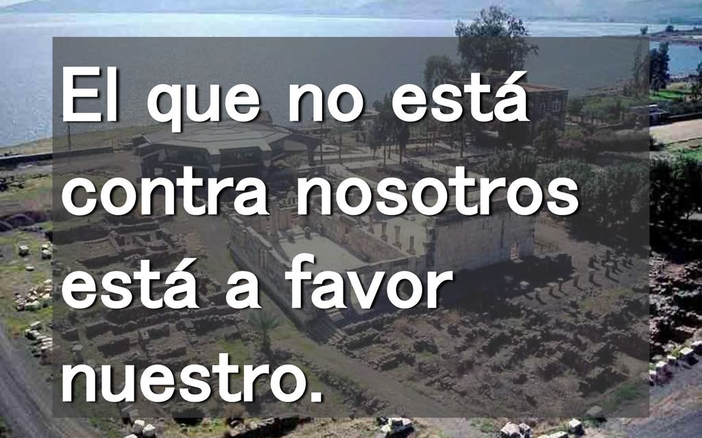 INCÓMODOS