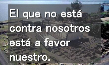 INCÓMODOS
