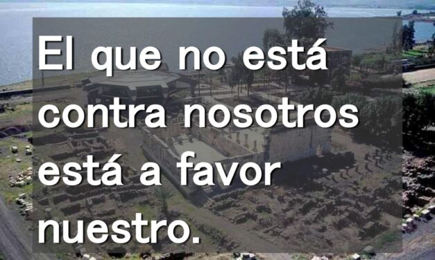 INCÓMODOS